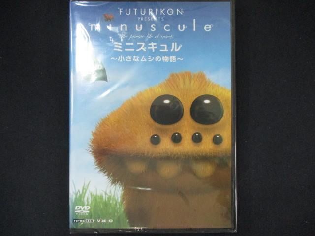 (未使用･未開封品)　ミニスキュル ~小さなムシの物語~2 [DVD] v1yptgt Amazon.co.jp: ミニスキュル ~小さなムシの物語~2 [DVD] : DVD