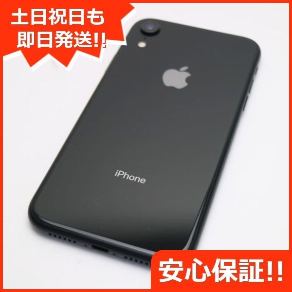 超美品 SIMフリー iPhoneXR 64GB ブラック スマホ 白ロム 即日発送 Apple iphone XR 土日祝発送OK 01000 -  メルカリ