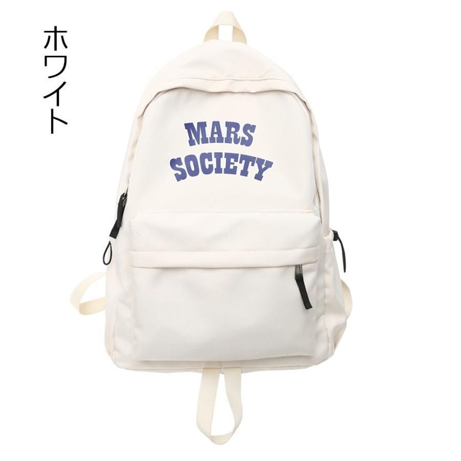 レディース PC収納