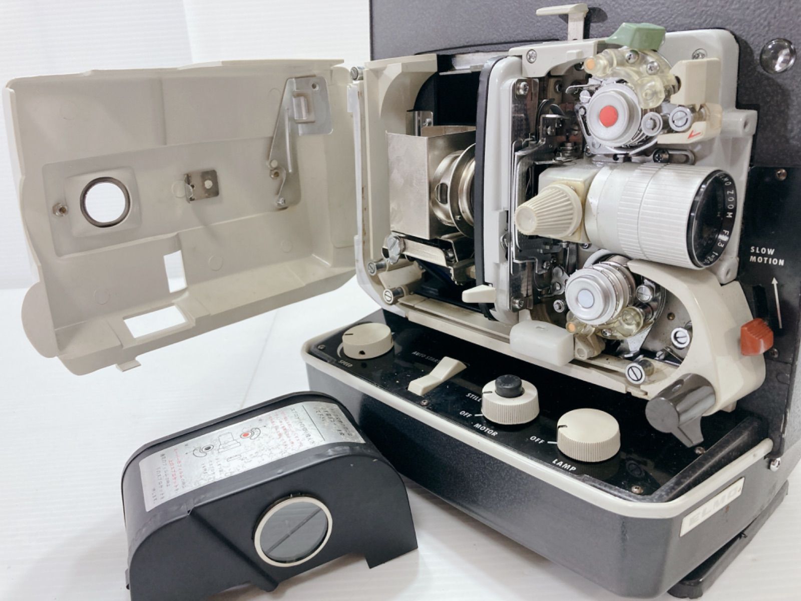 ジャンク品 ELMO 8mm プロジェクター FP-A 映写機 昭和レトロ
