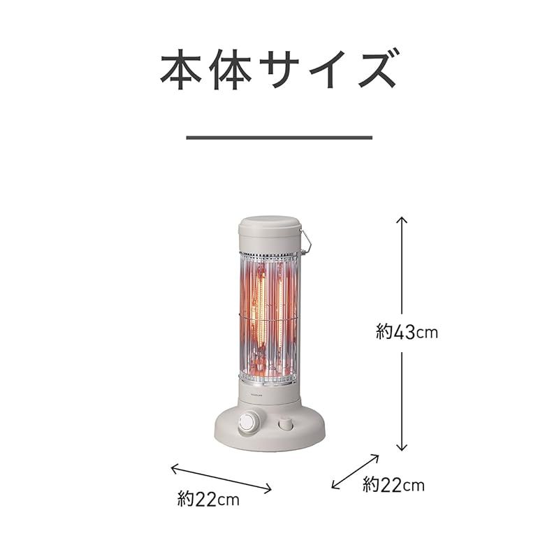 オフタイマー付き ベージュ