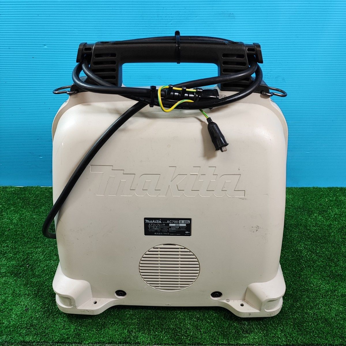 AC700 | 株式会社マキタ マキタ Makita AC700 エアコンプレッサー 