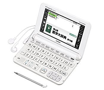 非常に良い】カシオ 電子辞書 エクスワード 医学スタンダードモデル XD 