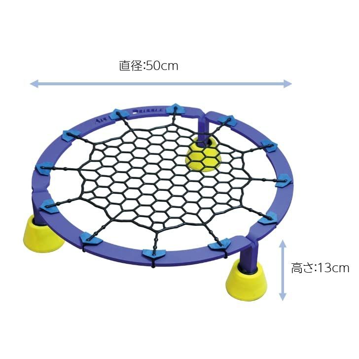 Air Dribble エアドリブル バスケットボール ドリブル練習 室内