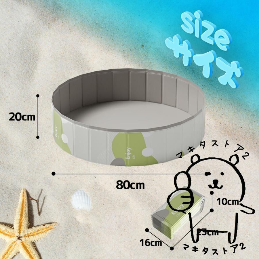 折りたたみプール 空気入れ不要