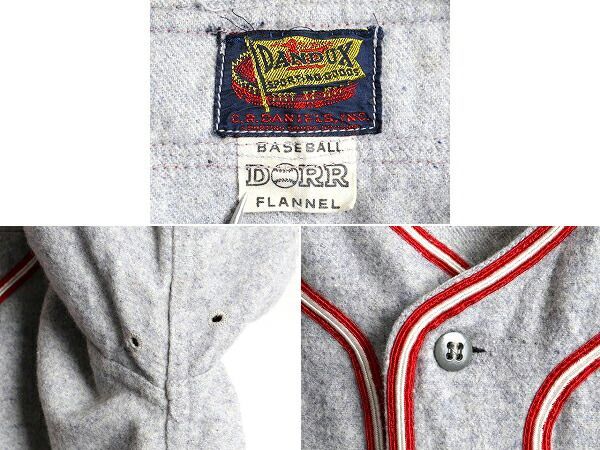 デッドストック 40s USA製 DANDUX ウール 半袖 ベースボール シャツ メンズ S 程 40年代 ヴィンテージ 野球 半袖シャツ 未使用 パイピング デッドストック 40s ビンテージ □ DANDUX ウール 半袖 ベース