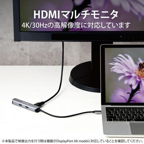 ドッキングステーション タイプＣ接続 シルバーDST-C17SV エレコム CHRISTIANNAURATH_COM_BR