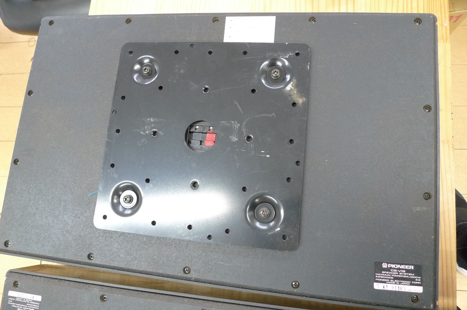 PIONEER パイオニア 音響 オーディオ300W カラオケ用 3WAY 希少薄型