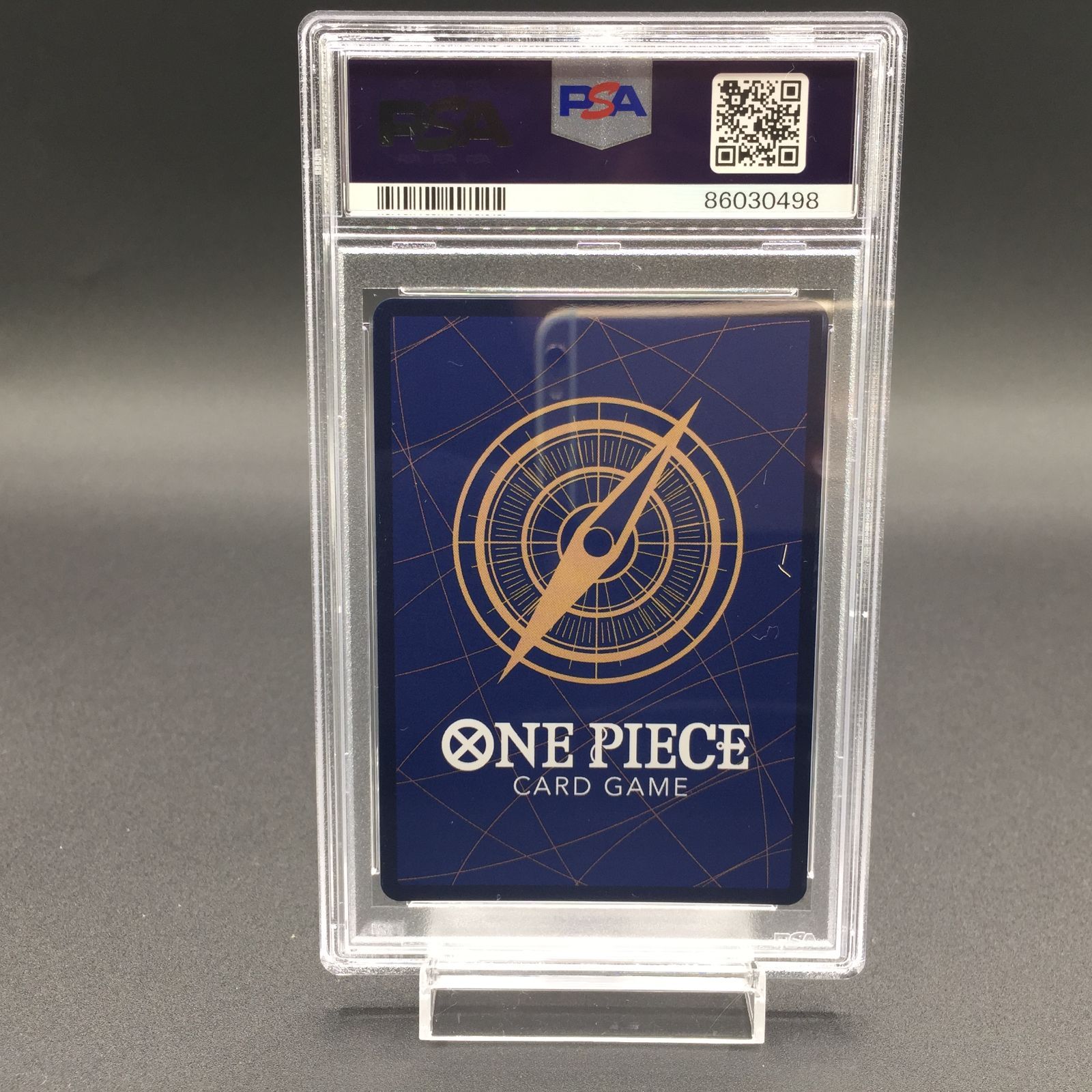 PSA10 モンキー・D・ルフィ OP05-119 SEC ワンピース