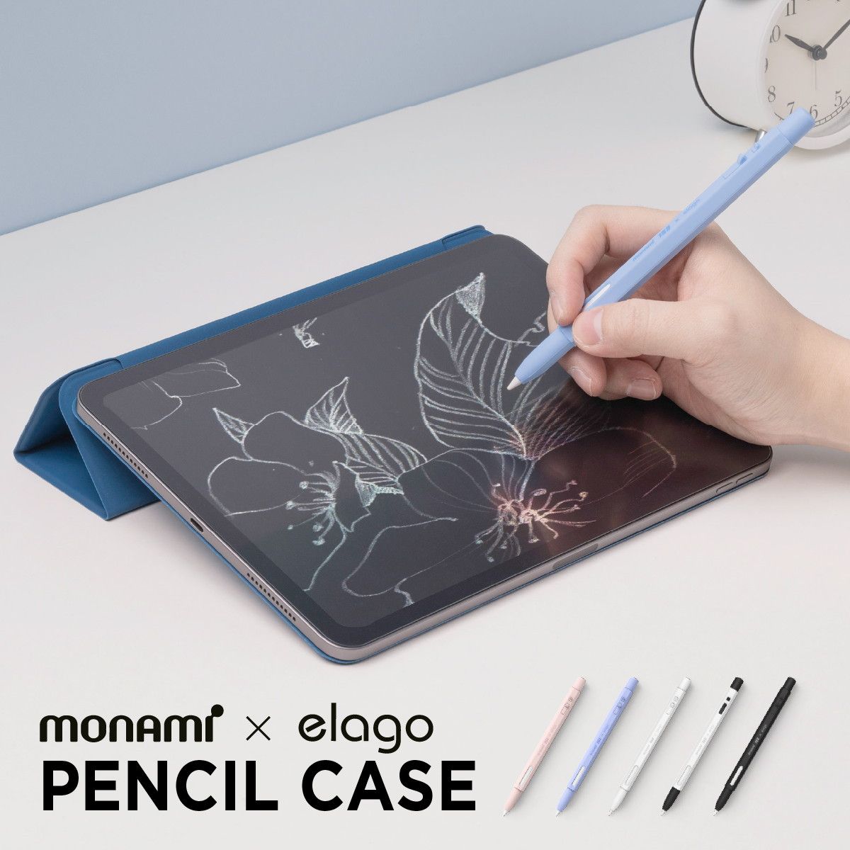 Apple Pencil 第2世代 ケース MONAMI 鉛筆 保護 カバー 充電 ダブルタップ アップルペンシル 2 ApplePencil 第二世代 MU8F2JA 対応 elago CLASSIC CASE (MONAMI)
