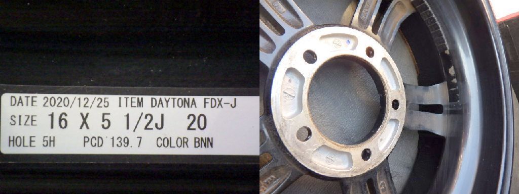 2957 A▲送料無料▲RAYS DAYTONA FDX-J ホイール▲16x5.5J 5穴 PCD139.7 20◆5本セット