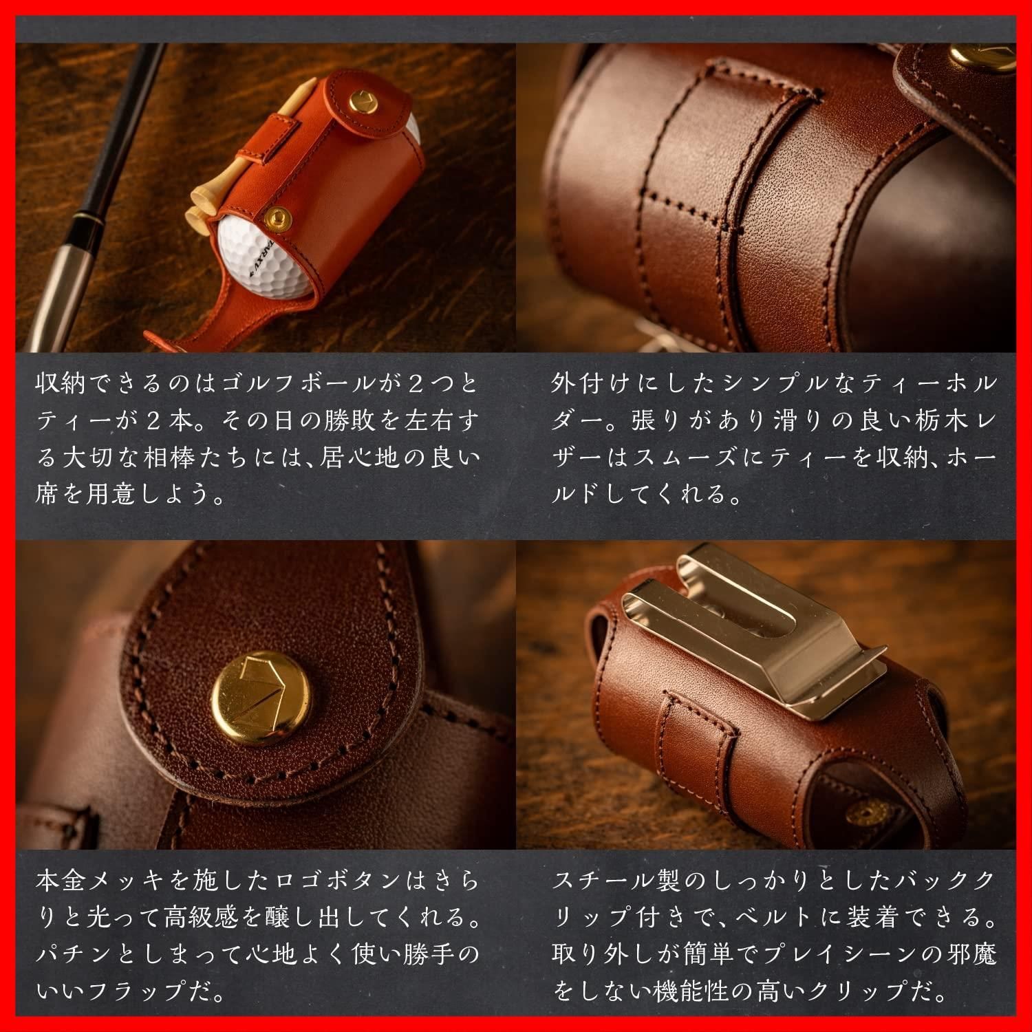 GC-039 Cブラウン
