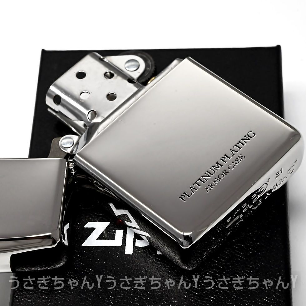 zippo☆アーマー☆プラチナ☆サイドアーマー☆ジッポ ライター - メルカリ