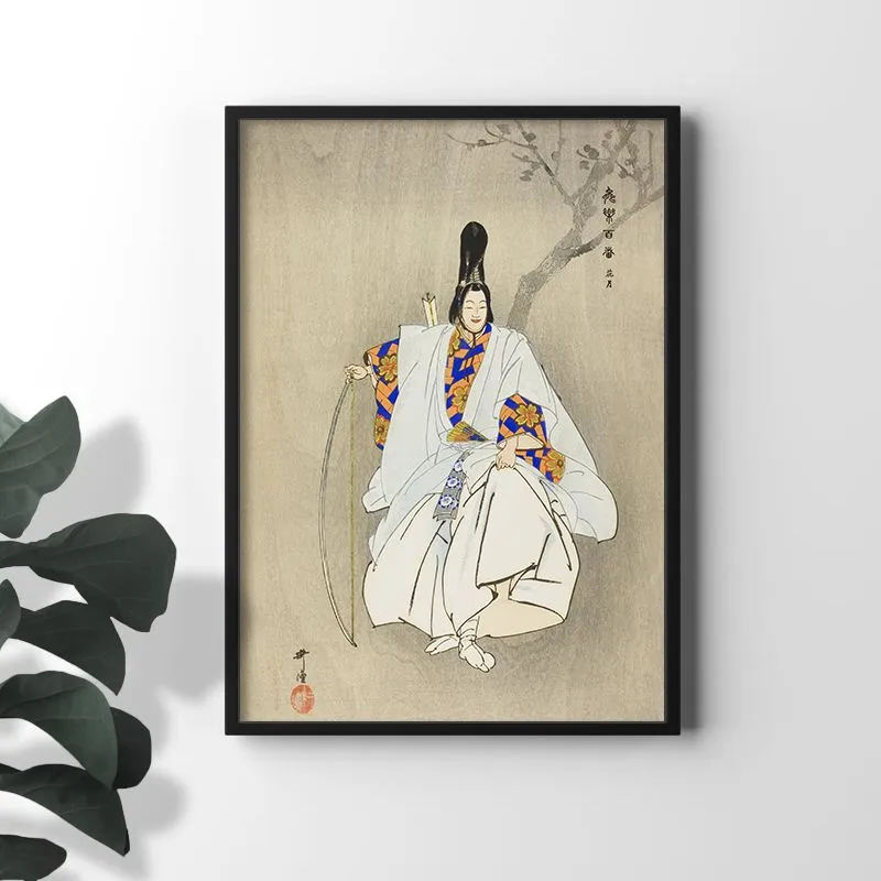 尾形　月耕　日本画　「少女の図」紙本淡彩　大正9年歿62歳 尾形 月耕 日本画 「少女の図」紙本淡彩 大正9年歿62