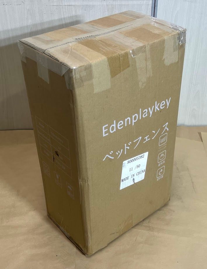 2m ピンク