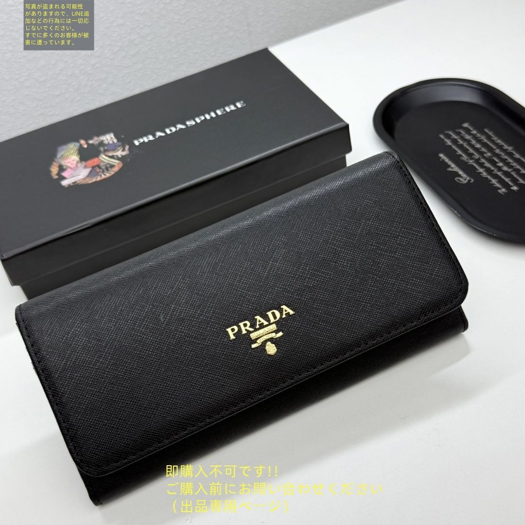 CIVARIZE　新品　ブーツカット カーゴパンツ　ボンテージ　ガスマスクy2k CIVATIZE ギミック ボンテージ カーゴパンツ 46 グランジ y2k