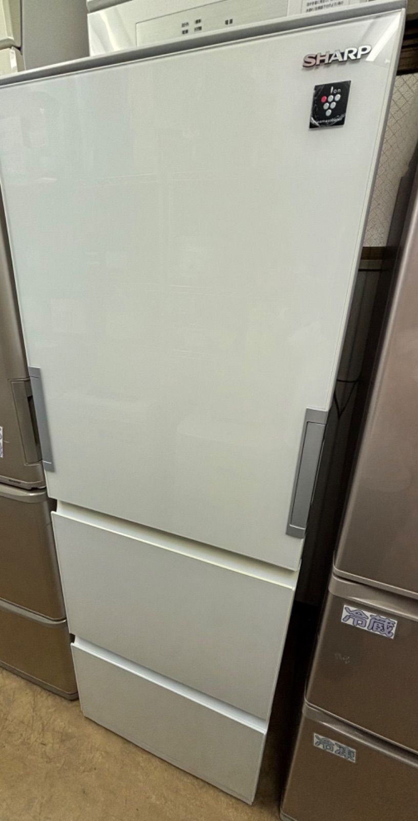 SHARP 冷蔵庫 SJ-GW36D-w 356L 美品