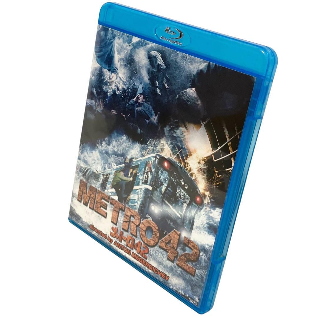 (未使用･未開封品)　メトロ42[Blu-ray] v1yptgt 美品】 メトロ42 Blu-ray 映画 洋画 METRO42 ブルーレイ - メルカリ