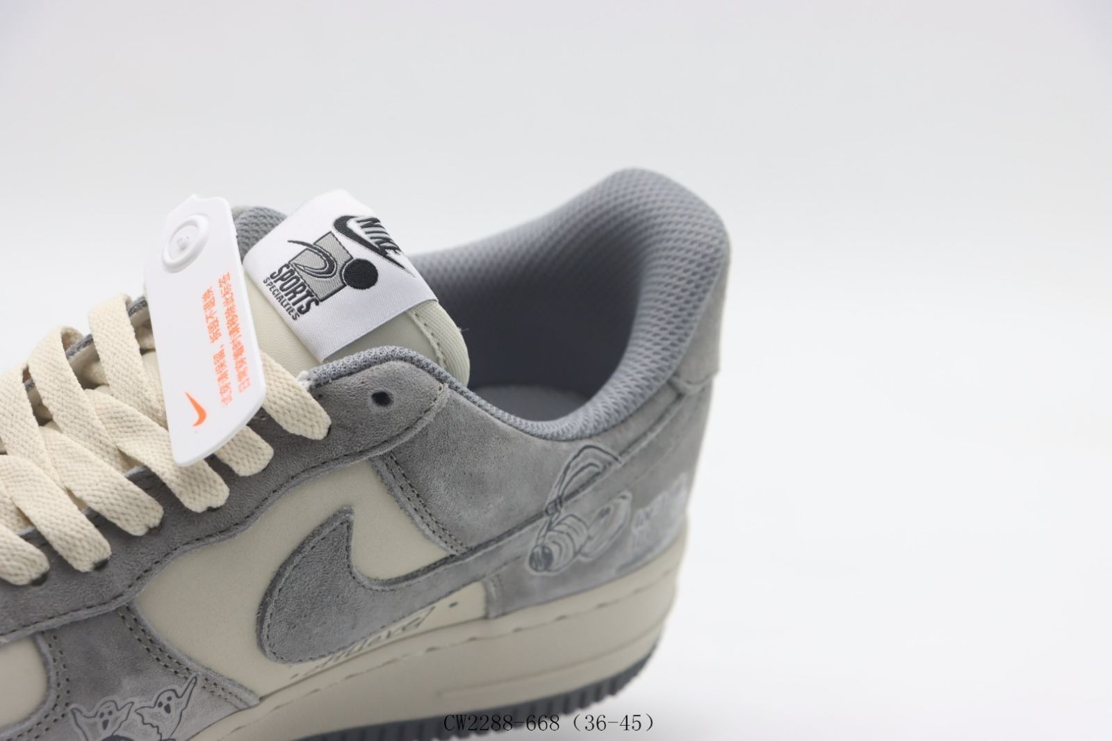 Nike スケートシューズ グレー 今日特価】ナイキ（Nike）のスケートシューズ グレー CW2288-668