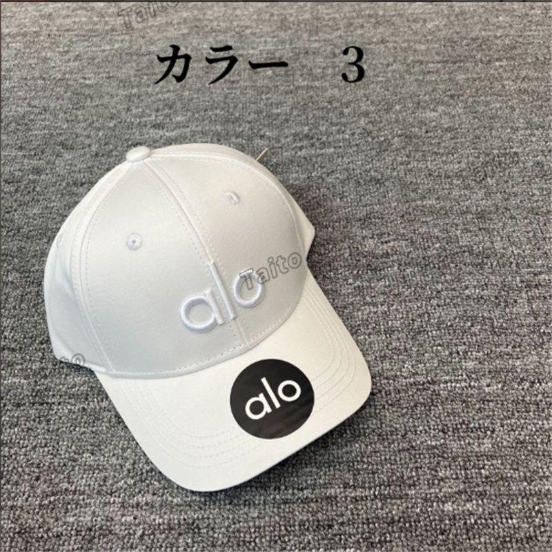 アローヨガ ALO YOGA キャップ 帽子 メンズ レディース 無地