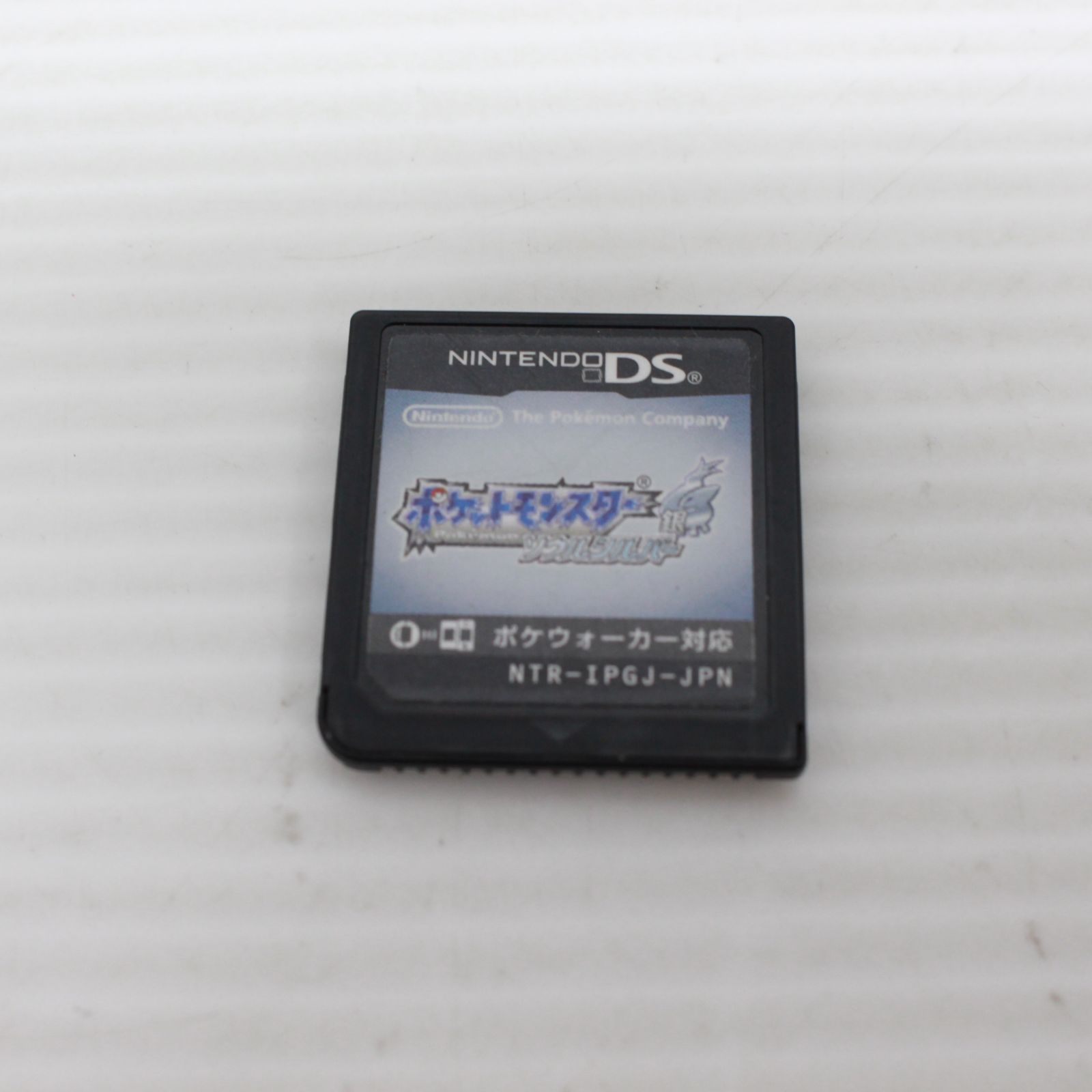 ☆491 Nintendo DSソフト ポケットモンスター ソウルシルバー