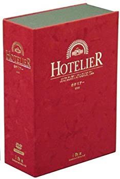 ホテリアー DVD5枚組 中古】ホテリアー DVD-BOX - メルカリ