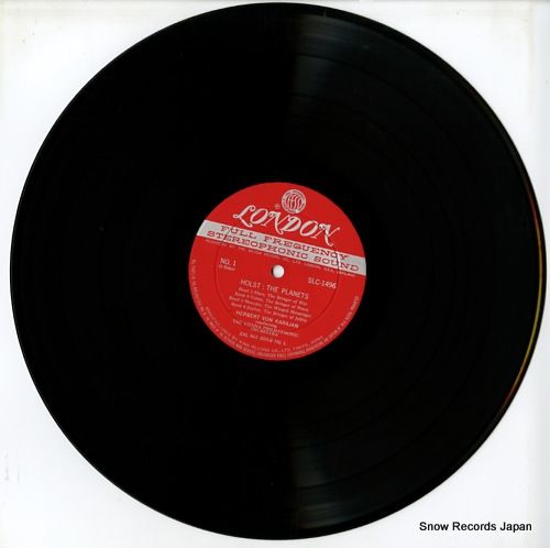 レコード】ヘルベルト・フォン・カラヤン カラヤン／ウィーン・フィル