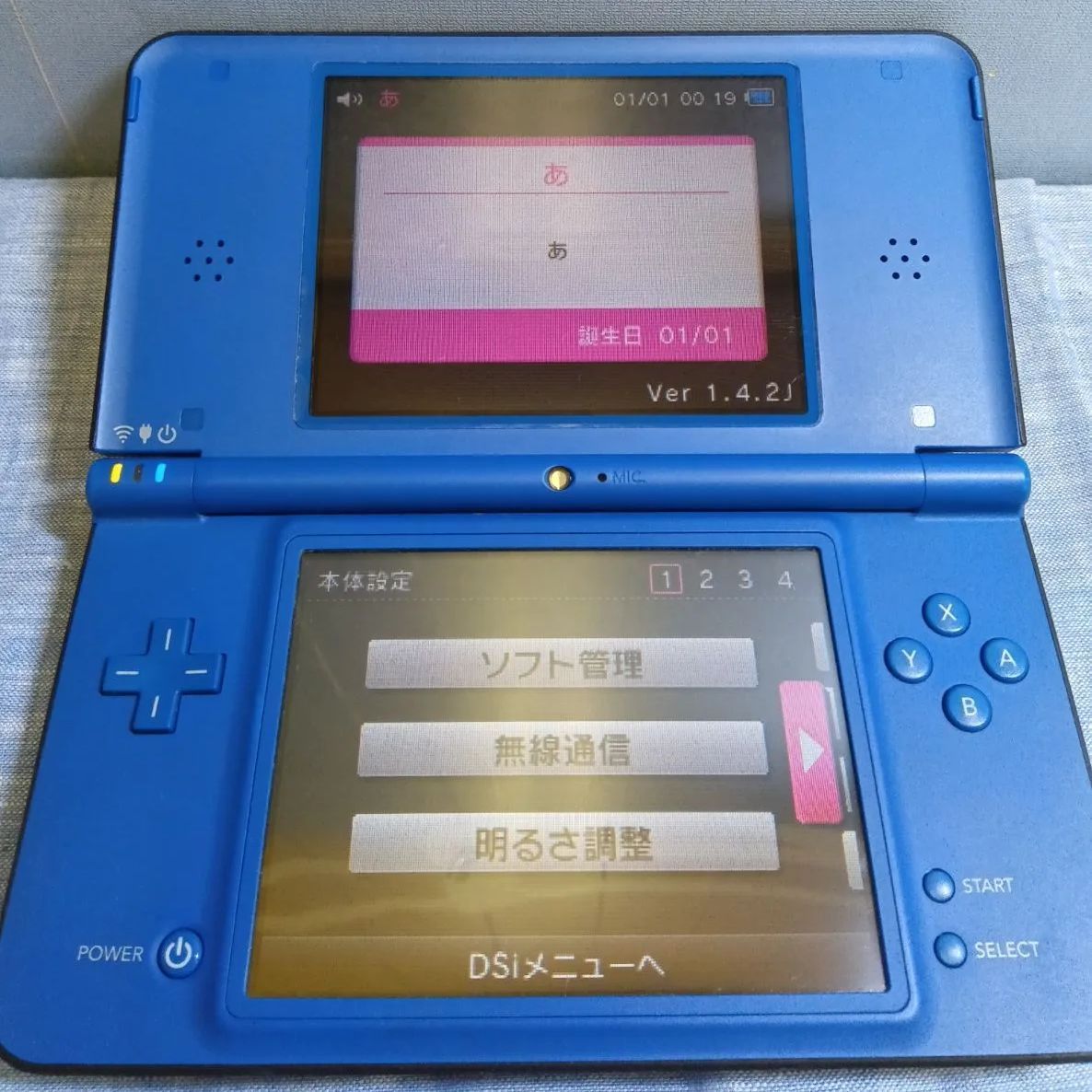 Nintendoスイッチlite 3DSLL ソフト複数付き new NINTENDO 3DSLL 本体