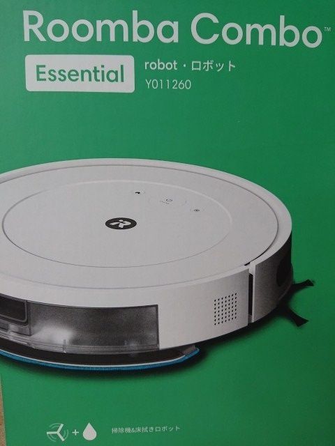 未開封品 ルンバ コンボ エッセンシャル ロボット。同時拭き掃除機能。