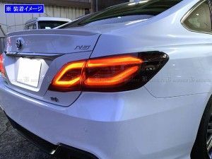 クラウンハイブリッド 20 21 224 スモークテールライトカバーセット