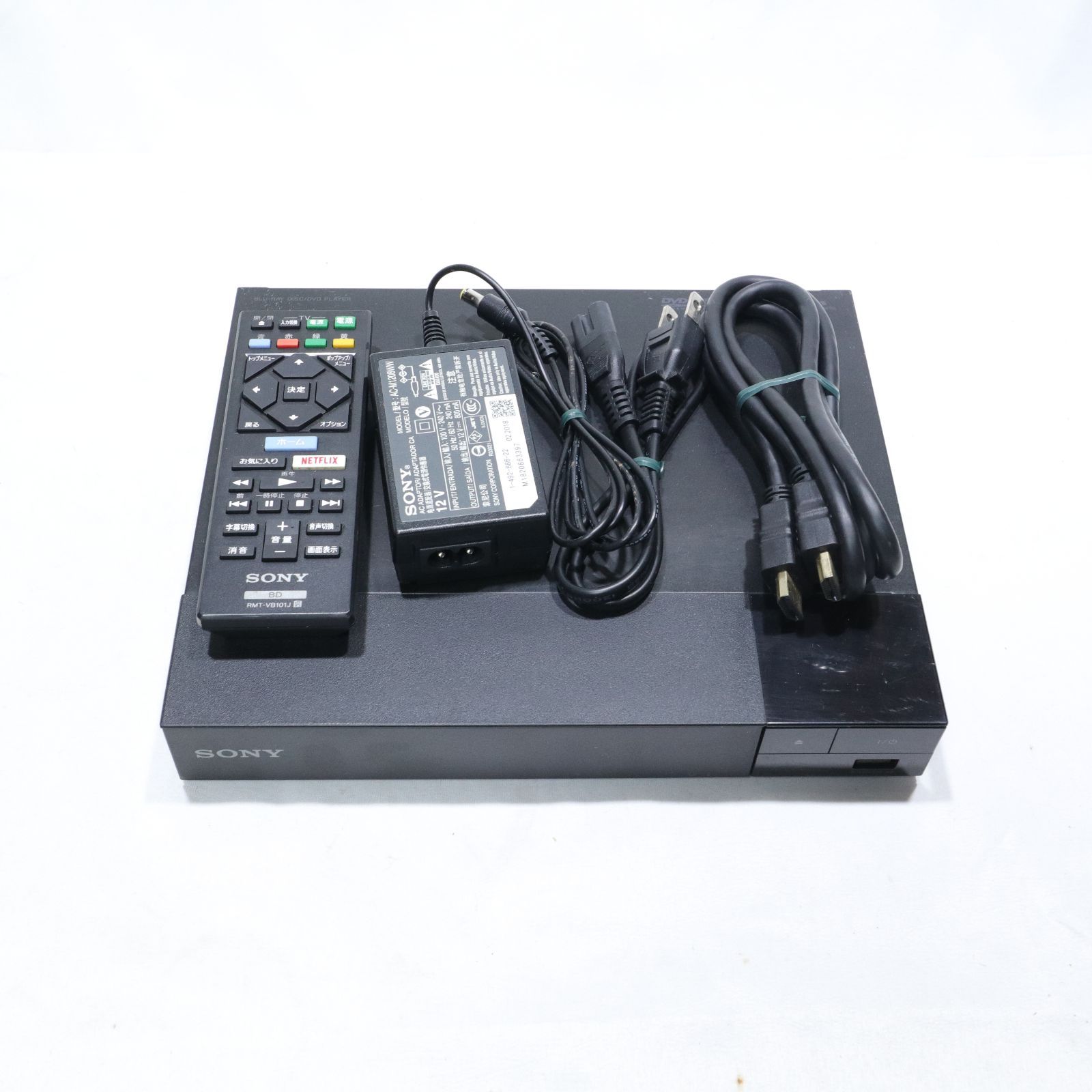 【動作確認済】SONY BDP-S1500 ブルーレイプレーヤー② 動作確認済/現状渡し】SONY/ソニー BDP-S1500 ブルーレイ