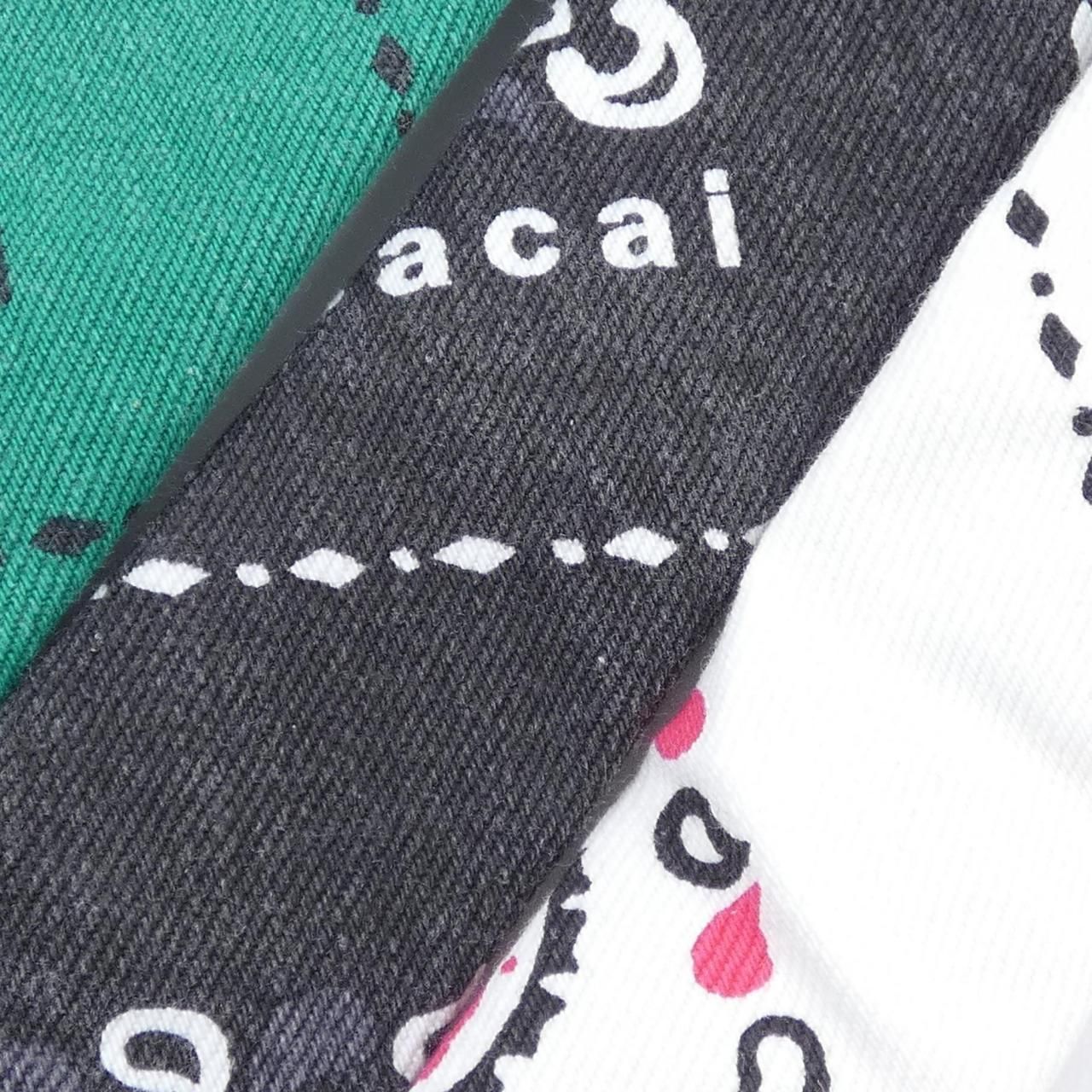 SACAI