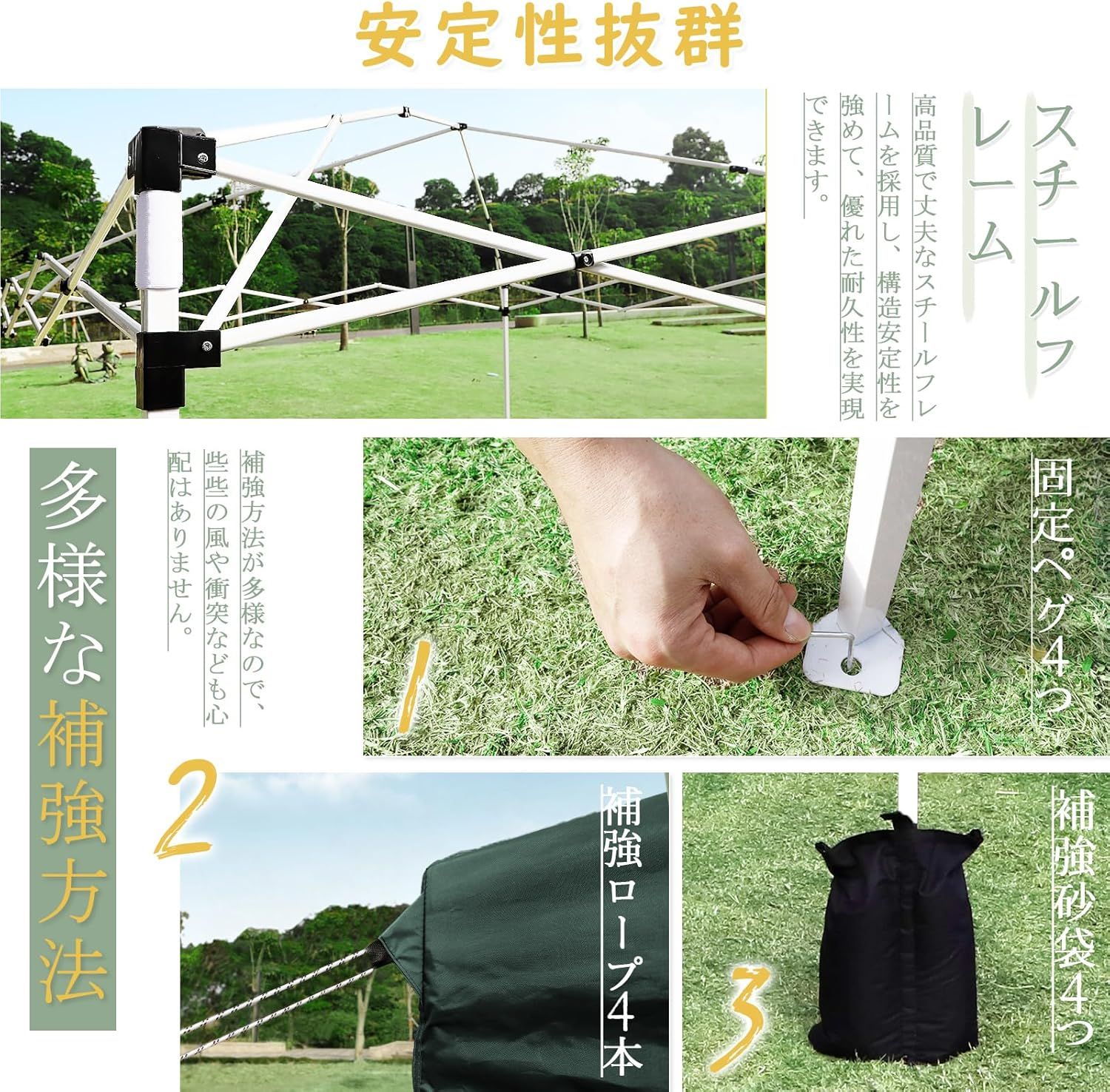 アウトドア