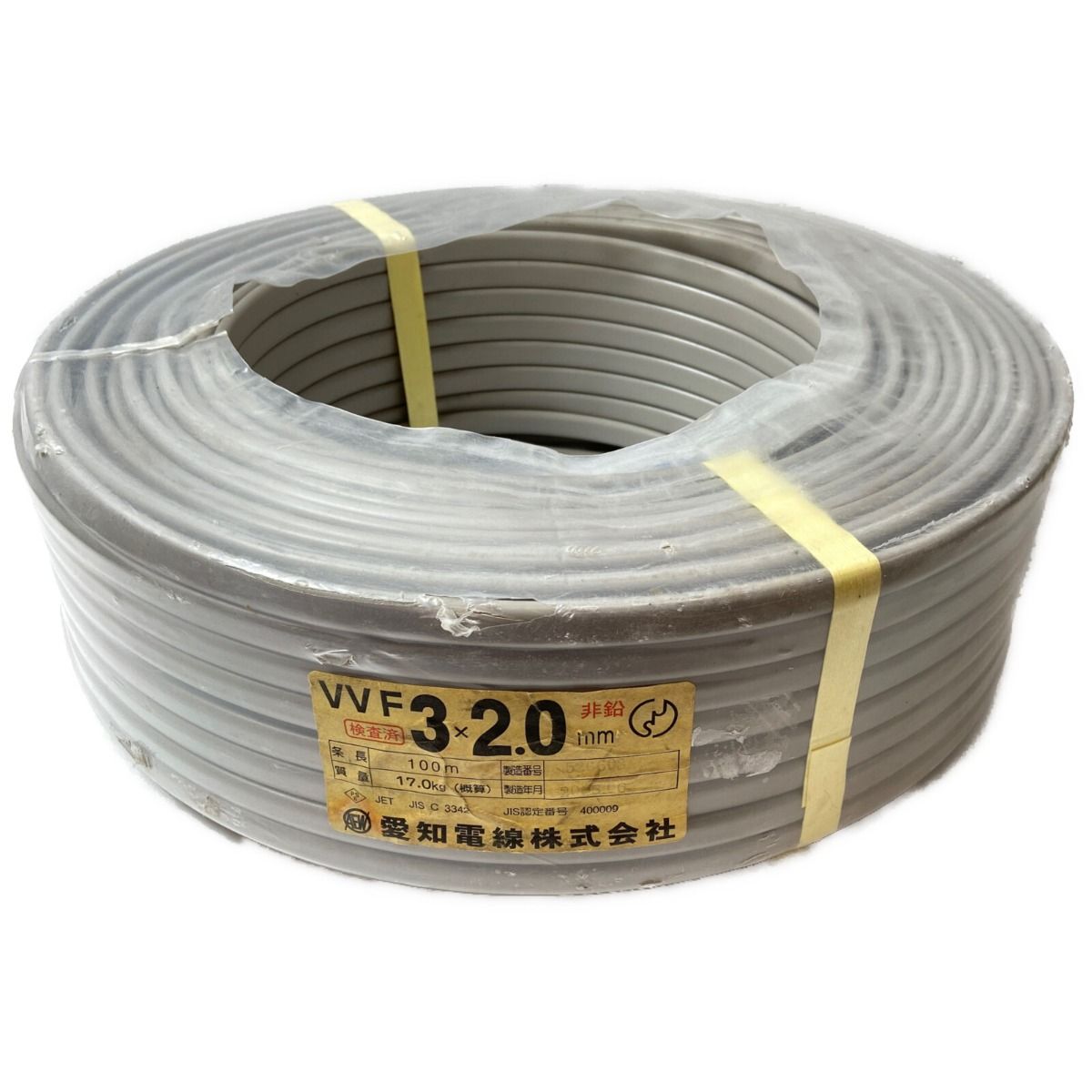 ΦΦ愛知電線 埋め VVFケーブル 平形 100m巻 灰色 VVF3×2.0 3芯 526608 
