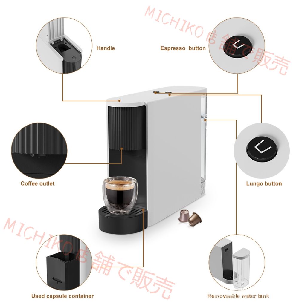 エスプレッソカプセルコーヒーメーカー 全自動 家庭用 オフィス用 小型