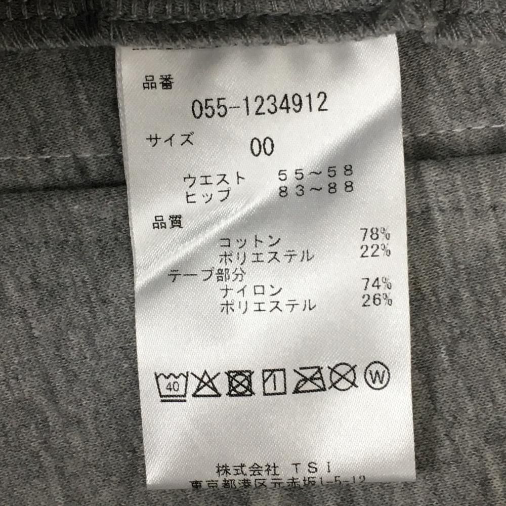 超美品】パーリーゲイツ スカート グレー×白 サイドロゴライン