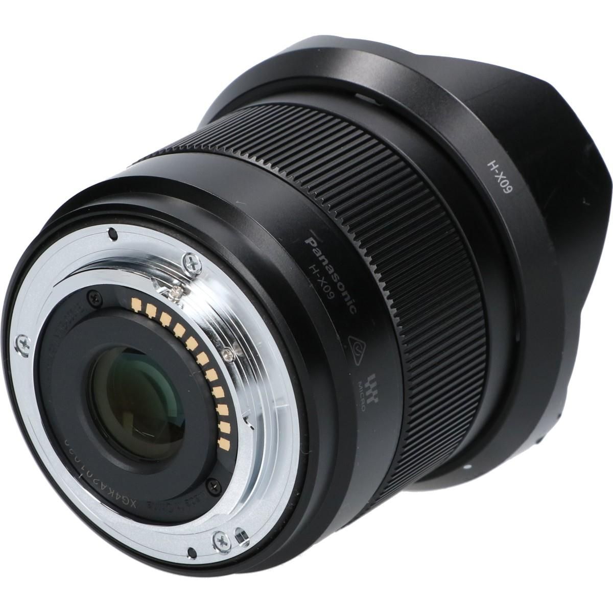 ナチュラリープラス オラージュ クレンジングプラス 日本セット オイル