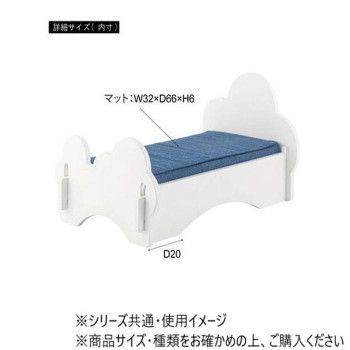ペットベッド