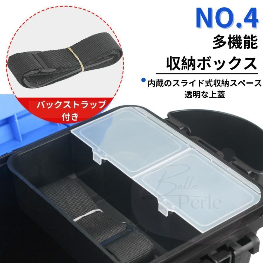 釣具収納ボックス
