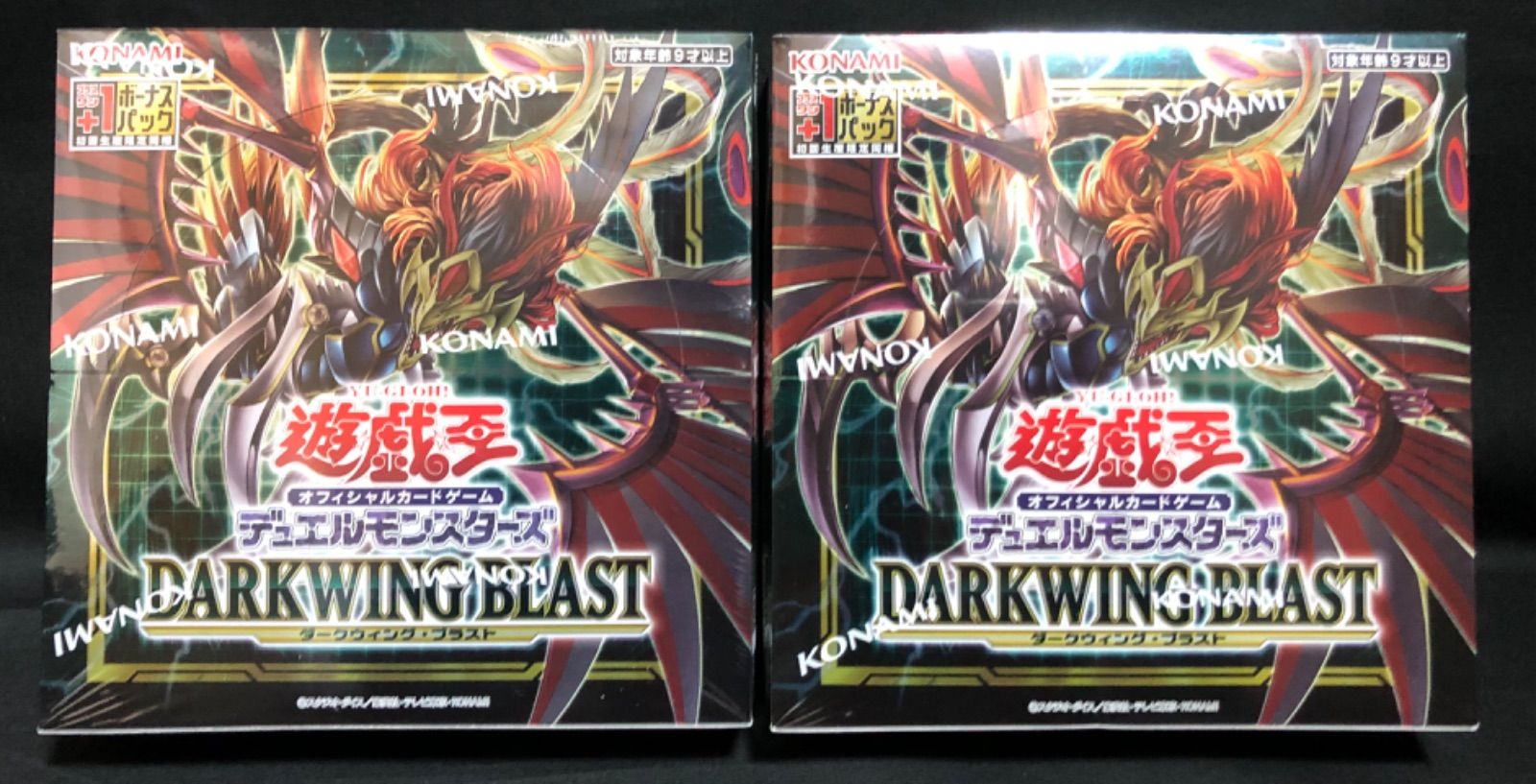 新品】遊戯王 パワーオブジエレメンツ 初回生産版 box 遊戯王 パワー