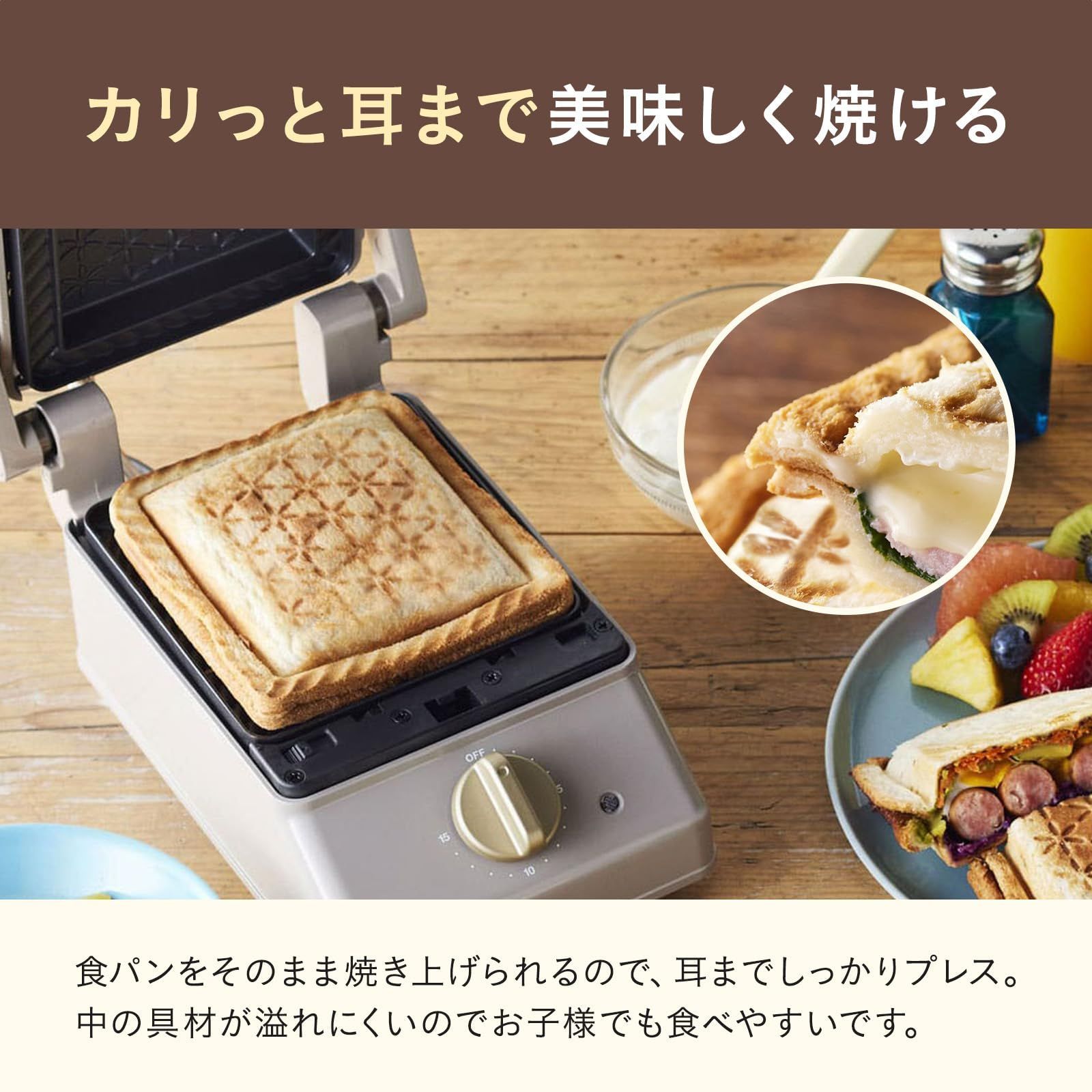 電気 耳まで焼ける