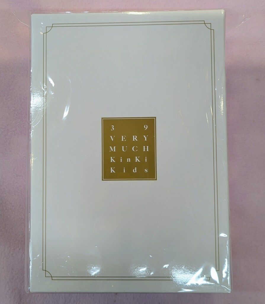 KinKi Kids ファミクラストア オンライン限定 39 Very much Blu