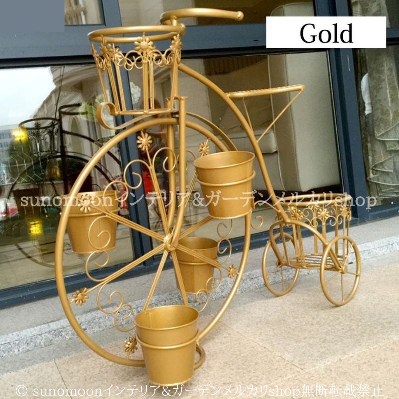 インテリア ユニーク