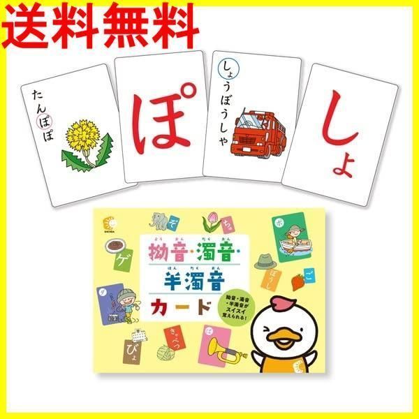 Amazon.co.jp: 七田式（しちだ）教材 右脳高速学習 中学公民 CD