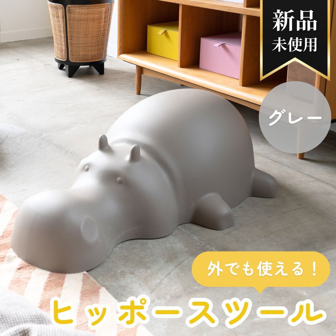 ② 天童木工 TENDO ベロア素材 木製 椅子 2脚 ダイニング コレクション