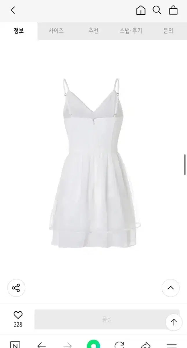 Not your rose ノットユアローズ ハリン ワンピース