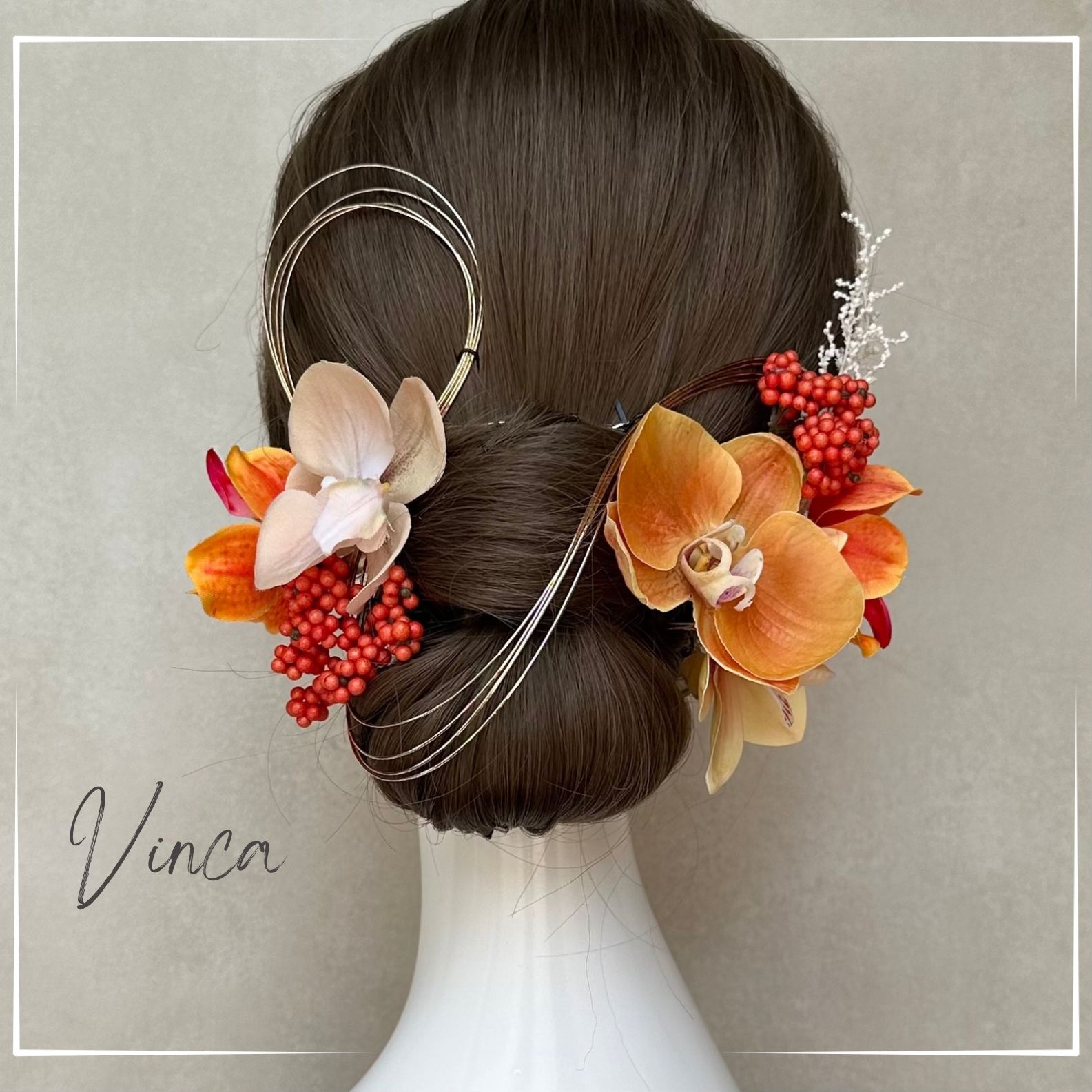 赤黒 和装髪飾り 成人式髪飾り 振袖髪飾り 色打掛髪飾り