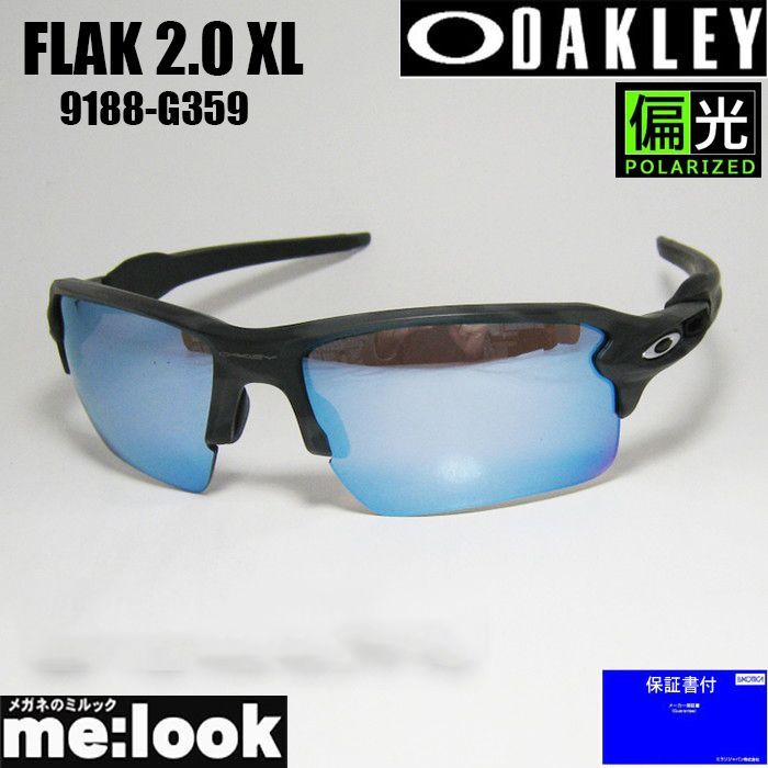 OAKLEY オークリー OO9188-G359 偏光サングラス FLAK 2.0 XL フラック2.0 XL 009188-G359 マットブラックカモ