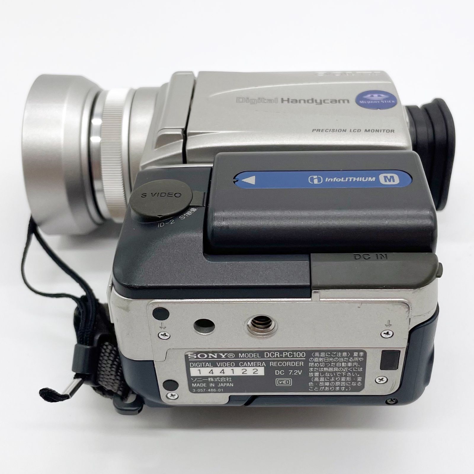 SONYソニーminiDVデジタルハンディカムビデオカメラDCR-PC100 51L7fmuCIHL._UF350,350_QL50_.jpg