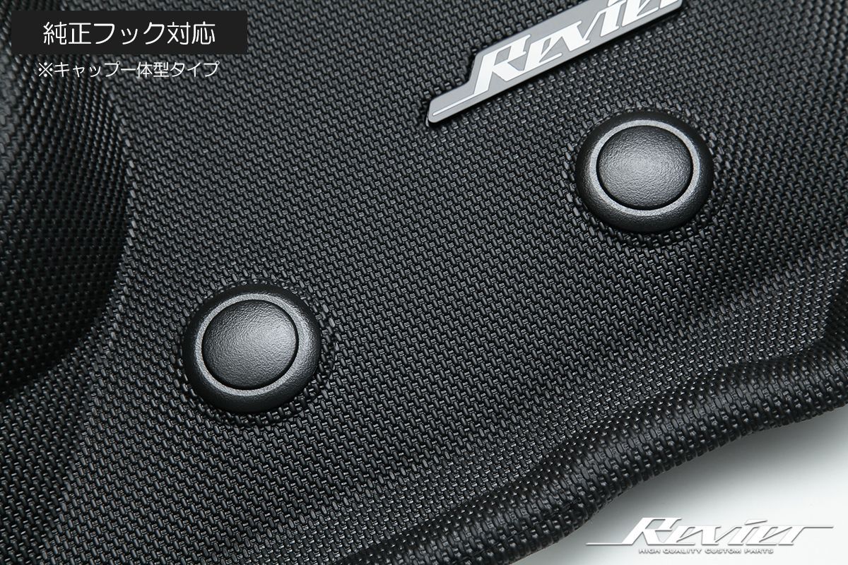 Maxpider フロアマット